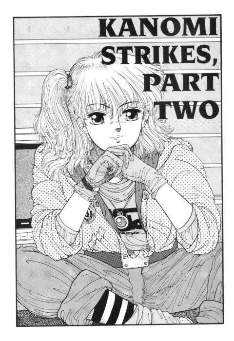 [Toshiki Yui] Hot Tails 3 [English]_16