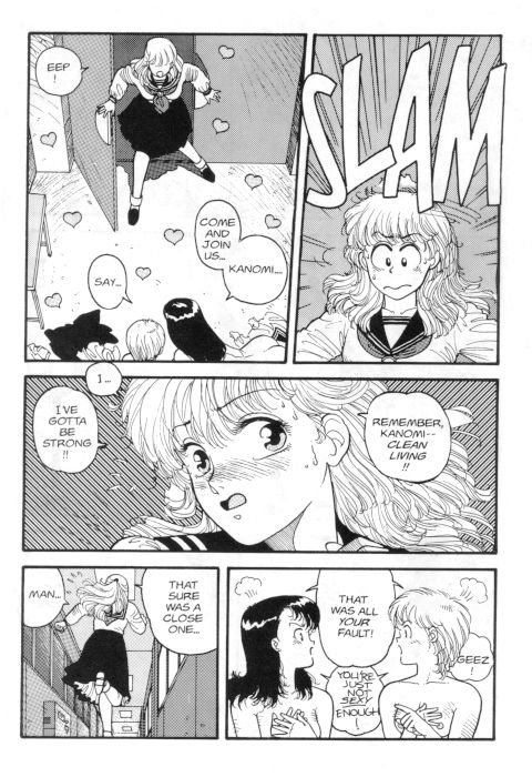 [Toshiki Yui] Hot Tails 3 [English]_21