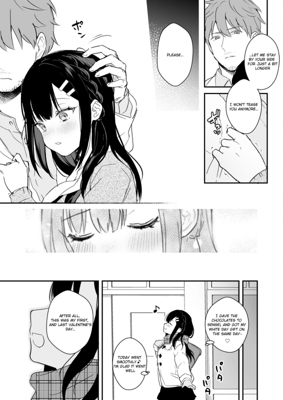 [Mashiro Shirako] JK Miyako no Valentine Manga [English] [Honest Tea Scans] [Digital]_10