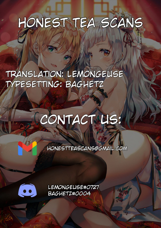 [Mashiro Shirako] JK Miyako no Valentine Manga [English] [Honest Tea Scans] [Digital]_12