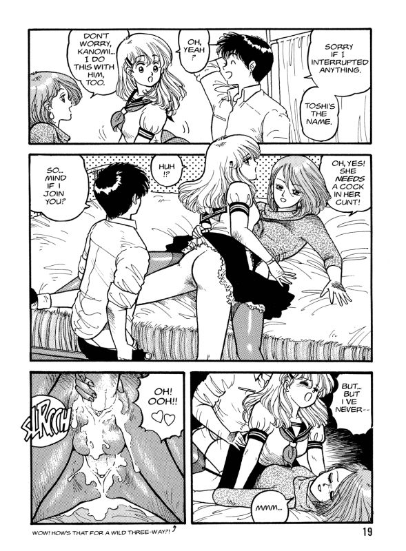 [Toshiki Yui] Hot Tails Volume #1 [English]_016