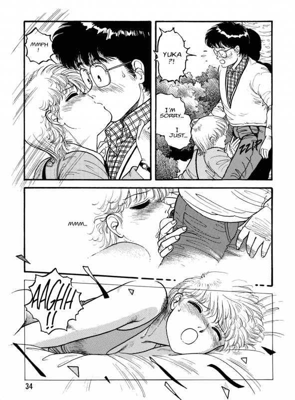 [Toshiki Yui] Hot Tails Volume #1 [English]_031