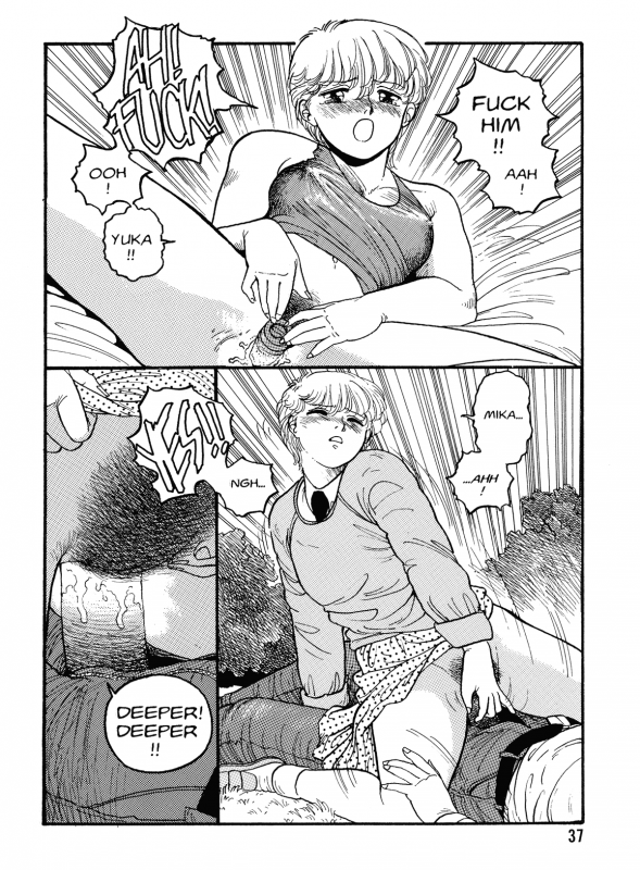 [Toshiki Yui] Hot Tails Volume #1 [English]_034