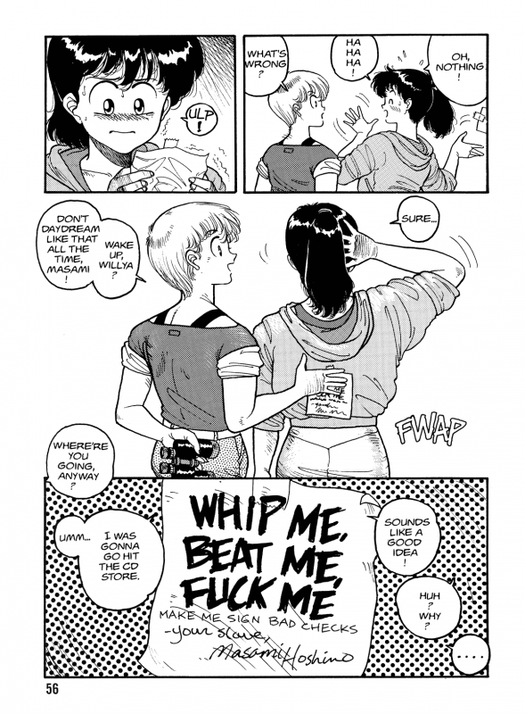 [Toshiki Yui] Hot Tails Volume #1 [English]_053