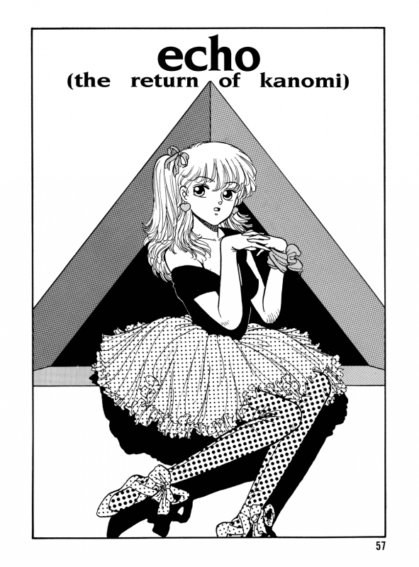 [Toshiki Yui] Hot Tails Volume #1 [English]_054