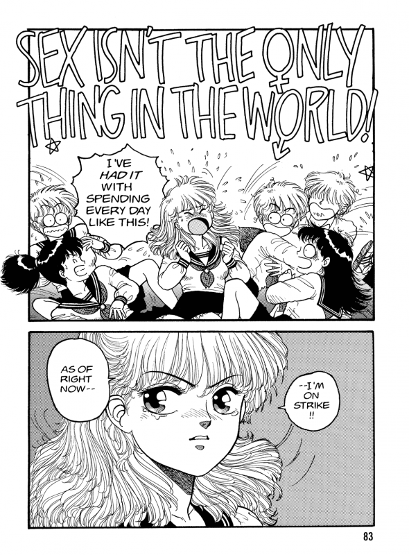 [Toshiki Yui] Hot Tails Volume #1 [English]_080