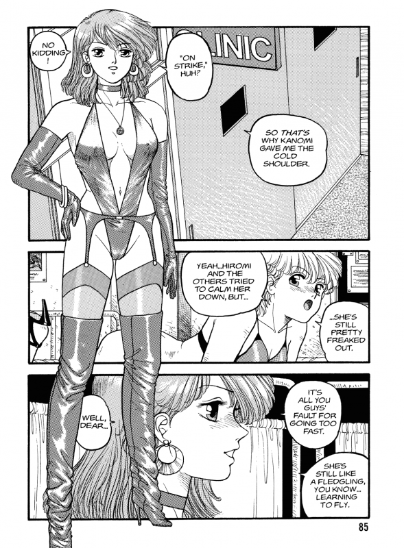 [Toshiki Yui] Hot Tails Volume #1 [English]_082