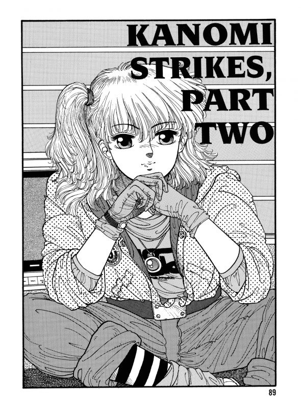 [Toshiki Yui] Hot Tails Volume #1 [English]_086