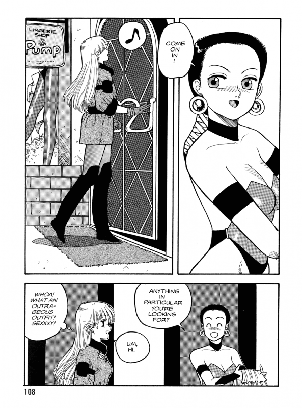 [Toshiki Yui] Hot Tails Volume #1 [English]_105