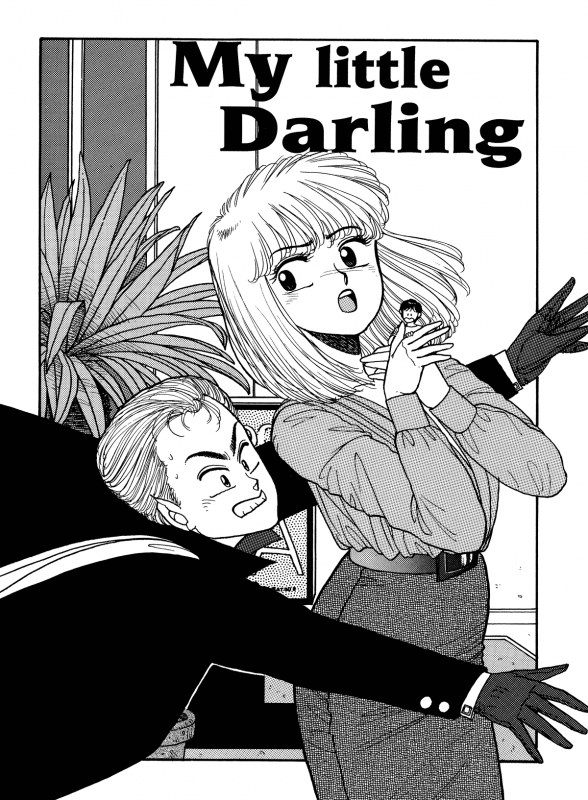 [Toshiki Yui] Hot Tails Volume #1 [English]_134