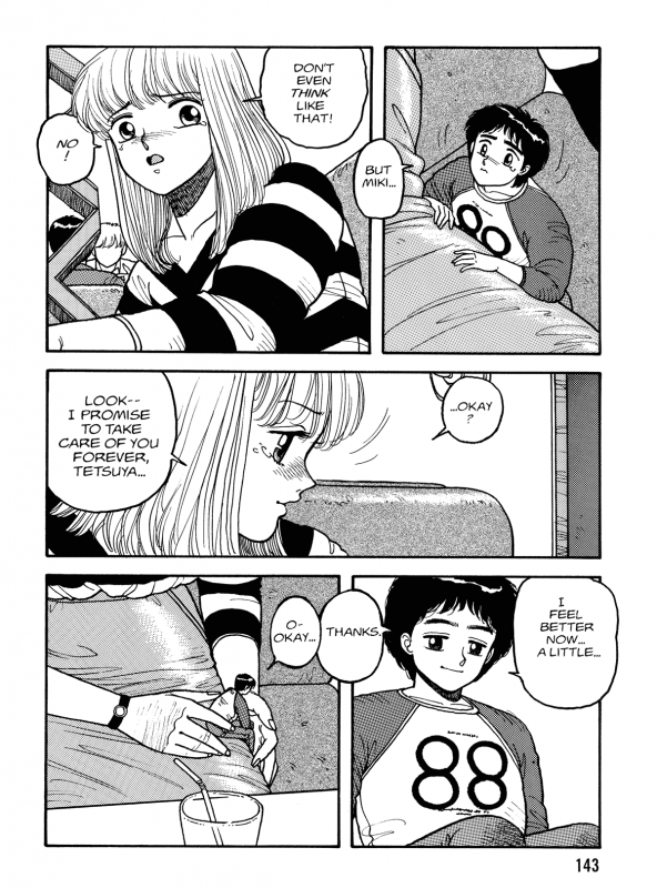 [Toshiki Yui] Hot Tails Volume #1 [English]_140