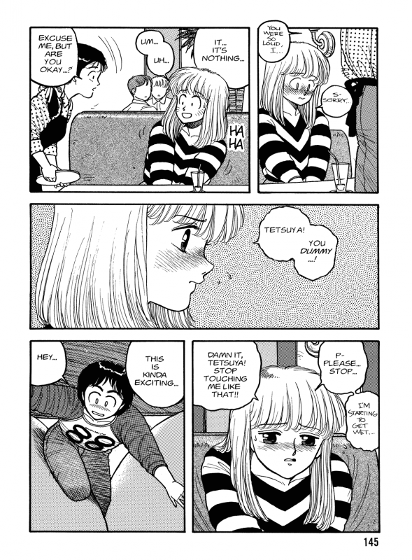 [Toshiki Yui] Hot Tails Volume #1 [English]_142