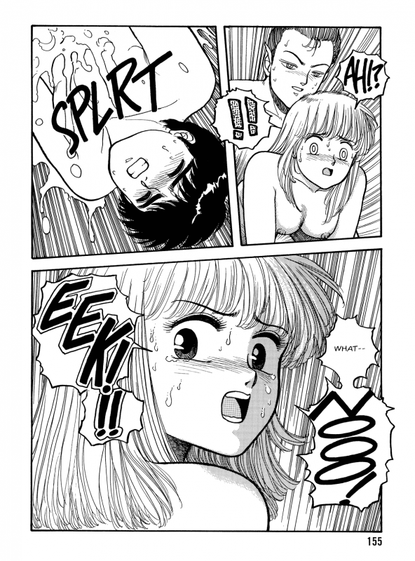 [Toshiki Yui] Hot Tails Volume #1 [English]_152