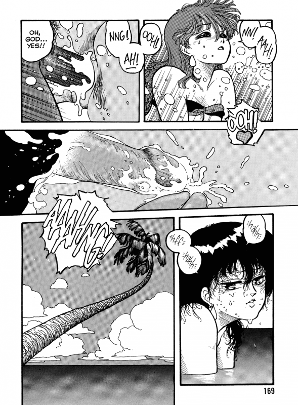 [Toshiki Yui] Hot Tails Volume #1 [English]_166