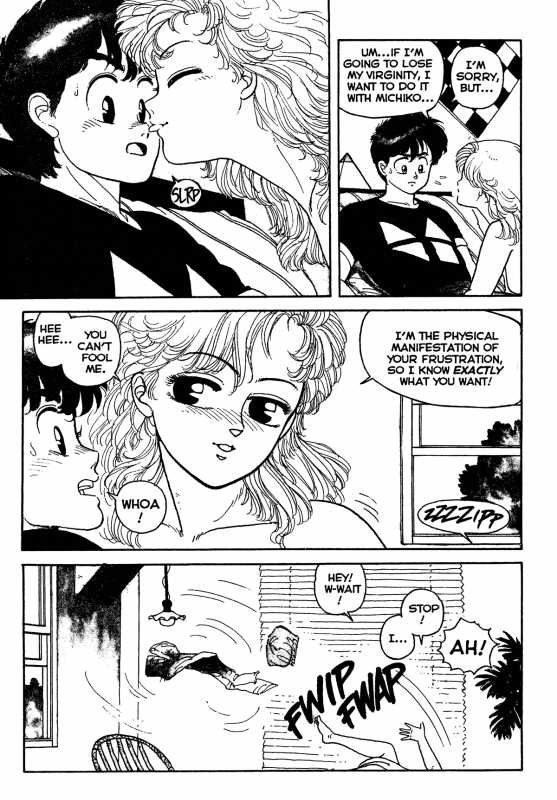 [Toshiki Yui] Wingding Orgy Hot Tails Extreme #1 [English]_08