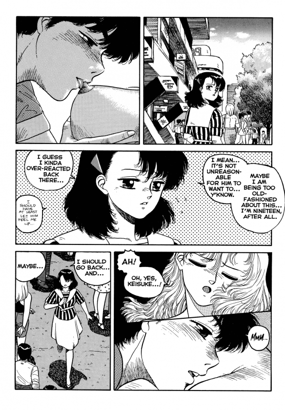 [Toshiki Yui] Wingding Orgy Hot Tails Extreme #1 [English]_11