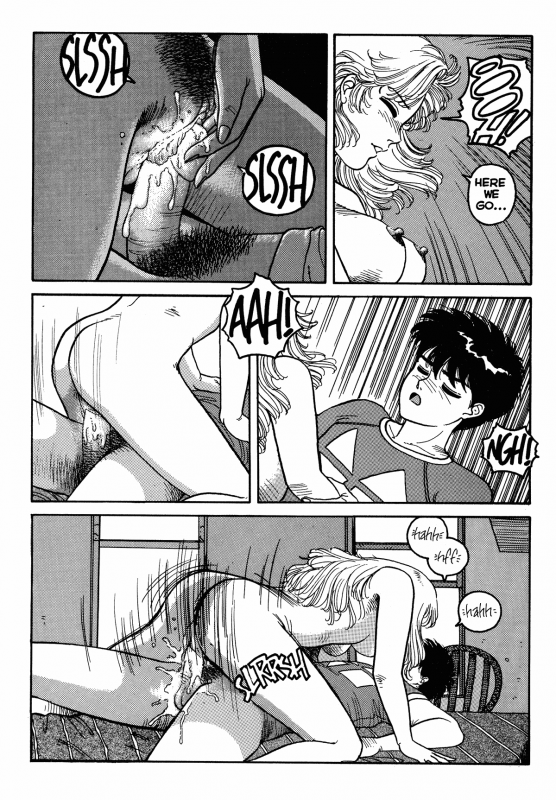 [Toshiki Yui] Wingding Orgy Hot Tails Extreme #1 [English]_13