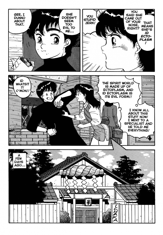 [Toshiki Yui] Wingding Orgy Hot Tails Extreme #1 [English]_19