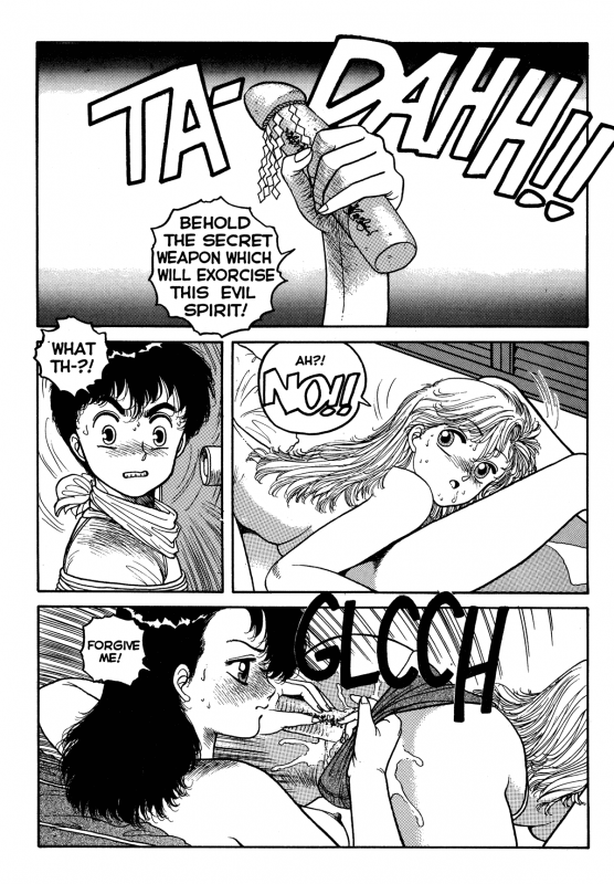 [Toshiki Yui] Wingding Orgy Hot Tails Extreme #1 [English]_29