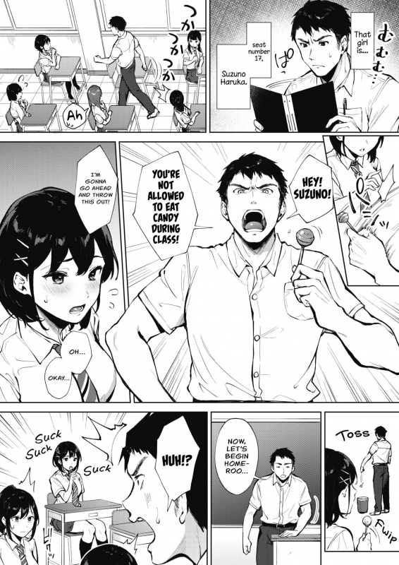 [Miyabe Kiwi] Nametaindamon! I wanna lick it! (COMIC HOTMILK 2020-11) [English] [Hentai_Doctor] [Digital]_01