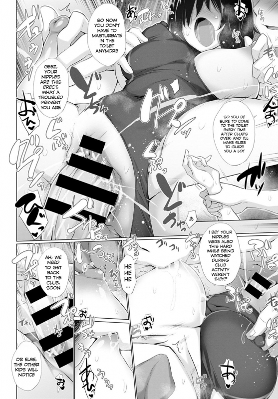 [Miyano Kintarou] Hirai-san hates swimsuits (COMIC Anthurium 2020-09) [English]_09