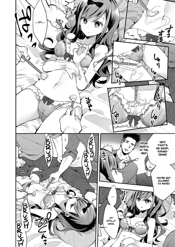 [Mochi Dog Laboratory (Asakai Mocchinu)] Omocha Shoujo Mugen Zecchou ni Naku The Toy Girl Weeps in Endless Pleasure [English] [Xzosk] [Digital]_017