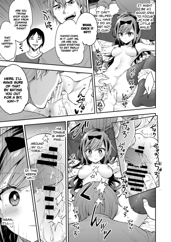 [Mochi Dog Laboratory (Asakai Mocchinu)] Omocha Shoujo Mugen Zecchou ni Naku The Toy Girl Weeps in Endless Pleasure [English] [Xzosk] [Digital]_024