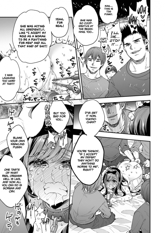 [Mochi Dog Laboratory (Asakai Mocchinu)] Omocha Shoujo Mugen Zecchou ni Naku The Toy Girl Weeps in Endless Pleasure [English] [Xzosk] [Digital]_076