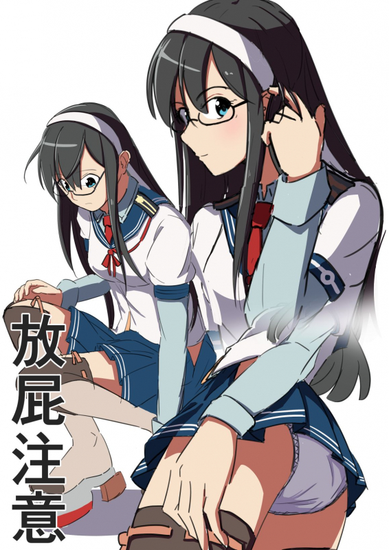 [AOI] Onara Ooyodo (Kantai Collection -KanColle-)_1
