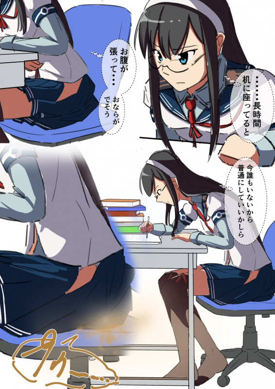 [AOI] Onara Ooyodo (Kantai Collection -KanColle-)_4