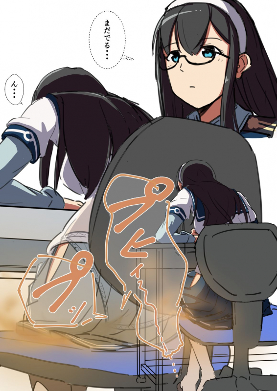 [AOI] Onara Ooyodo (Kantai Collection -KanColle-)_5