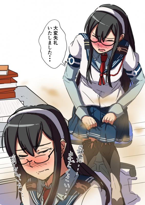 [AOI] Onara Ooyodo (Kantai Collection -KanColle-)_7