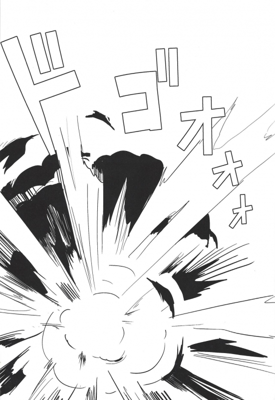 [Monokai (Yuzu shio)] Oberisuku no ○ Hei o motsu on'na (Yu-Gi-Oh!)_01