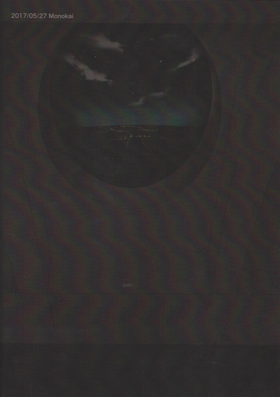 [Monokai (Yuzu shio)] Oberisuku no ○ Hei o motsu on'na (Yu-Gi-Oh!)_37