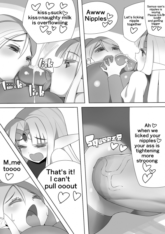 [NaNaNaNa] Samus's Daily Life (English)_15