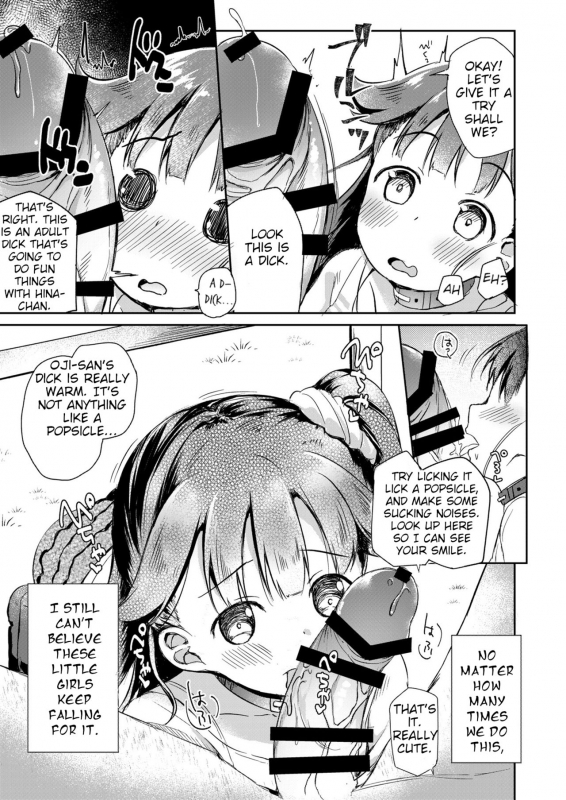 [AQUA_VER (Pirason)] Osanpo Shiyou! Hina Hen Let's Take a Walk! Hina's Volume [English] [Soflan]_05