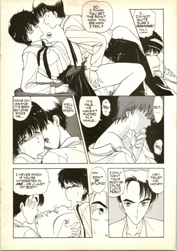 [Utatane Hiroyuki] Countdown Sex Bombs 5 [English]_08