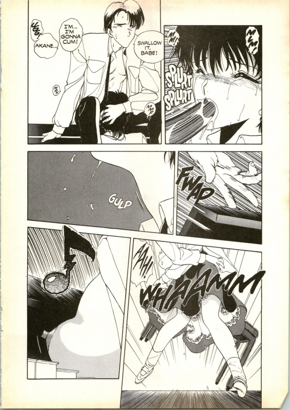 [Utatane Hiroyuki] Countdown Sex Bombs 5 [English]_10