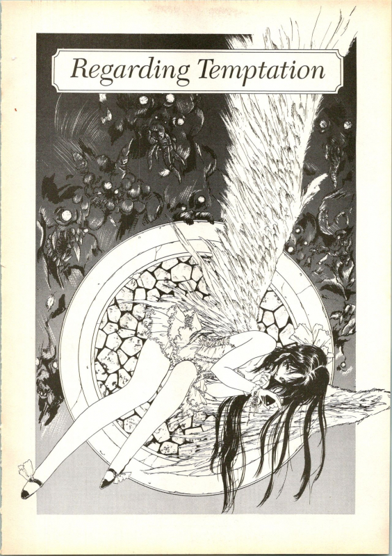 [Utatane Hiroyuki] Countdown Sex Bombs 5 [English]_18