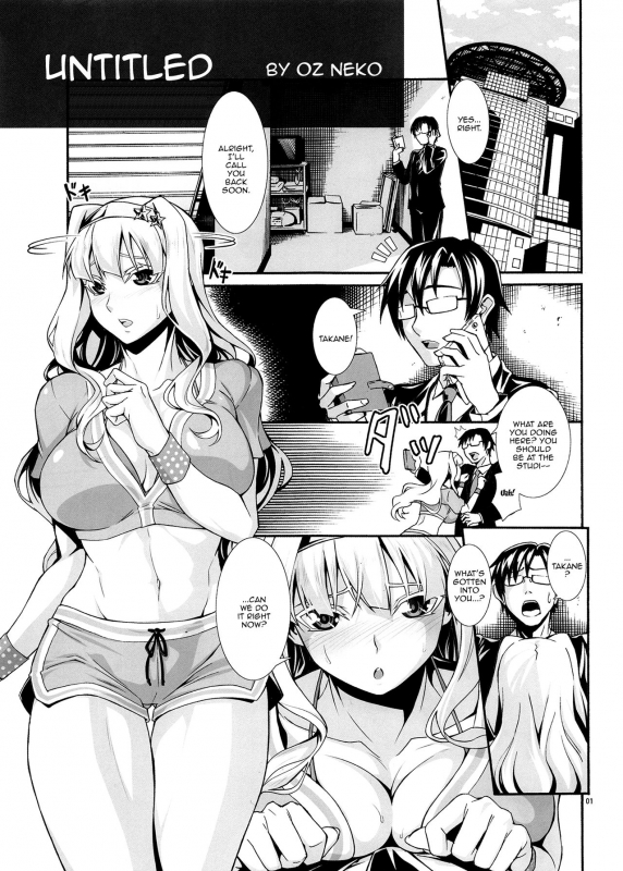 [AXZ (Chita Arihiro)] Angel's Stroke 114 Niku Takane Angel's Stroke 114 Thick Takane (THE IDOLM@STER) [English] {Doujins.com} [Digital]_01