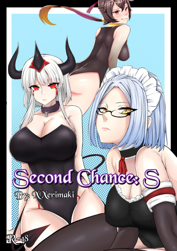 [XXerimaki] Second Chance S (Epic Seven)[English][Uncensored]_00