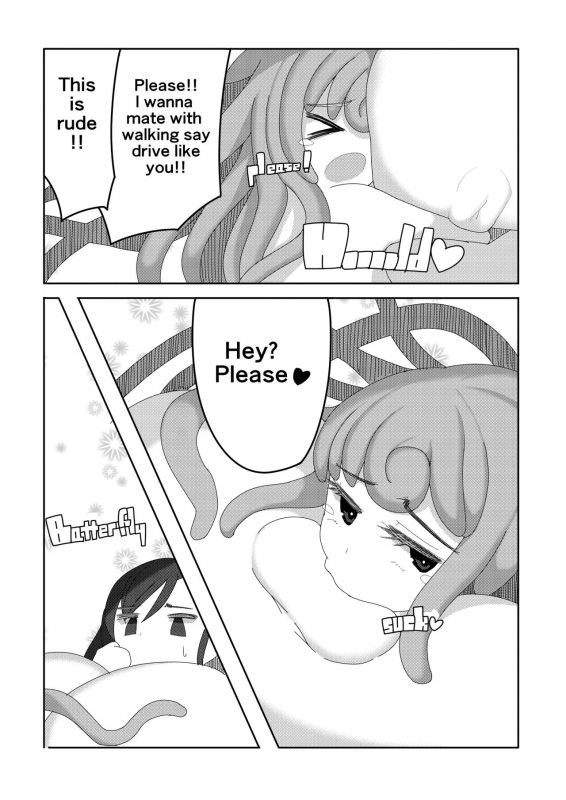 [Nananana] Tifa Meets Lewdy Monster (English)_06