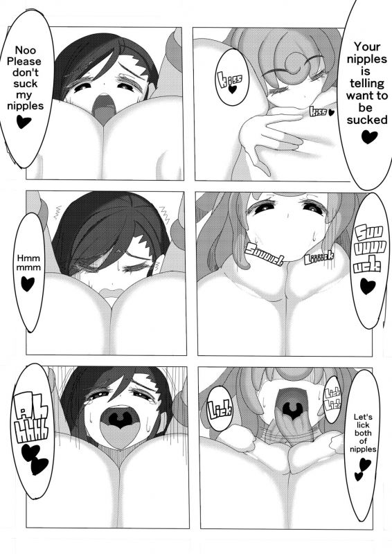 [Nananana] Tifa Meets Lewdy Monster (English)_07