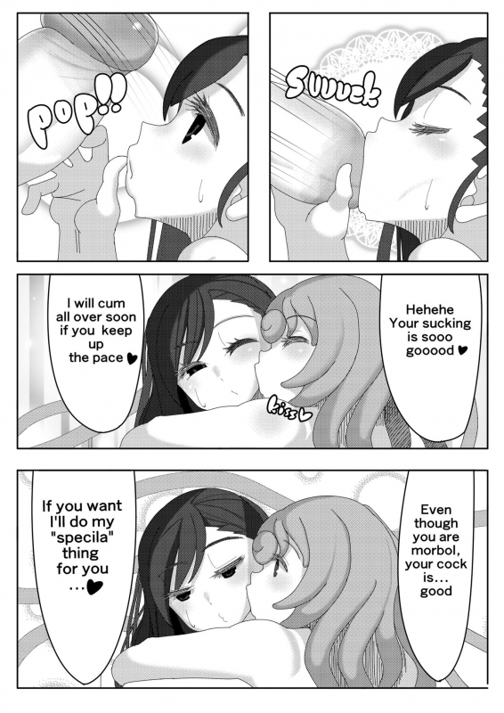 [Nananana] Tifa Meets Lewdy Monster (English)_12