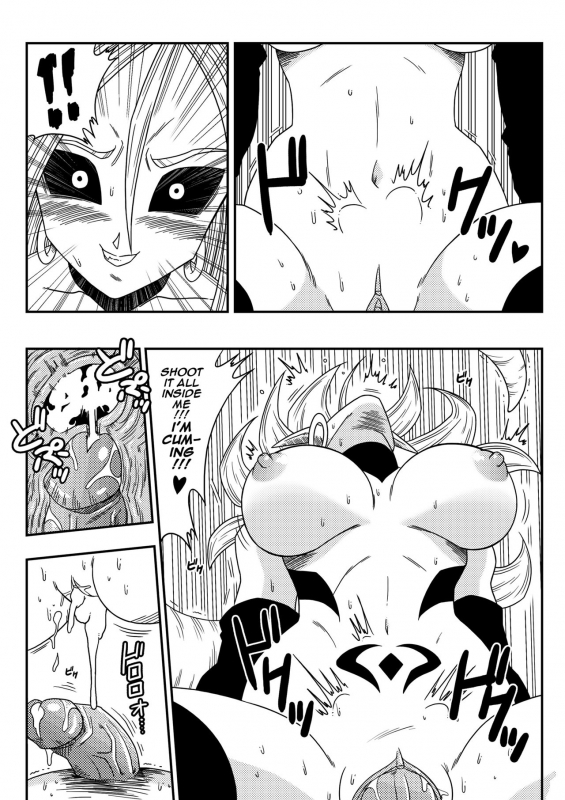 [Yamamoto] Kyonyuu A_14