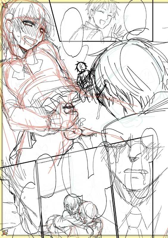 [Naokichi.]Chikan yūwaku Otoko no musume [Digital]_208