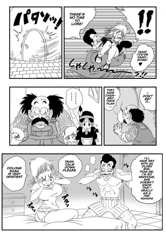 [Yamamoto] Mata Oolong wa Bulma o Damashichau Oolong Cheats on Bulma_03