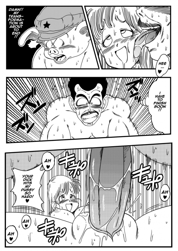 [Yamamoto] Mata Oolong wa Bulma o Damashichau Oolong Cheats on Bulma_12