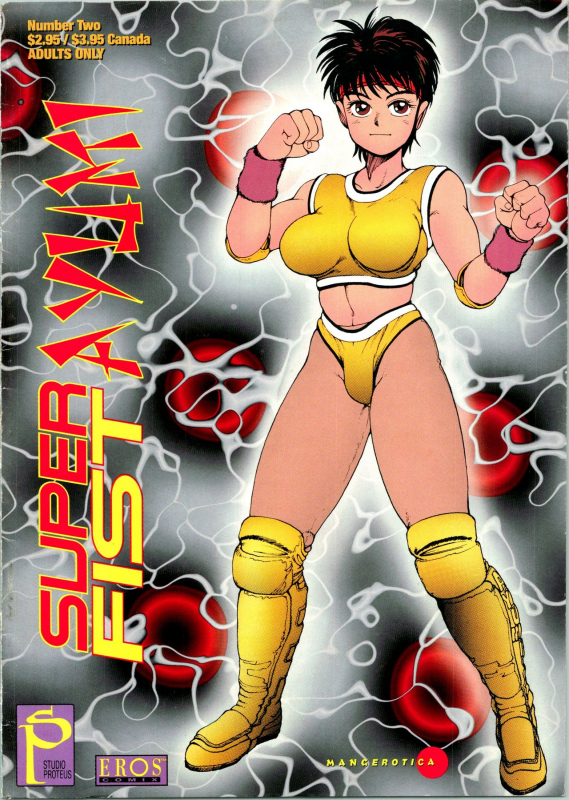 [Youhei Kozou] Super Fist Ayumi 2 [English]_00