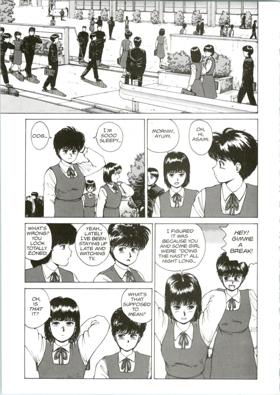 [Youhei Kozou] Super Fist Ayumi 2 [English]_03